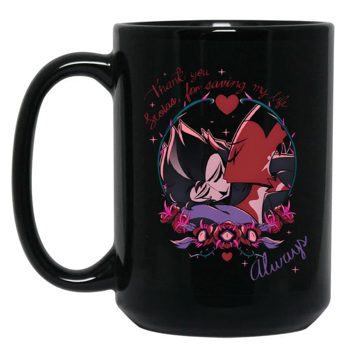 Always - Coffee Mug Black Coffee Mug, Gift Coffee Mug - Black