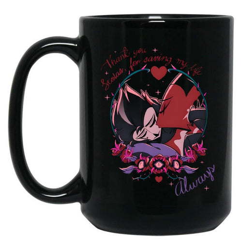 Always - Coffee Mug Black Coffee Mug, Gift Coffee Mug - Black