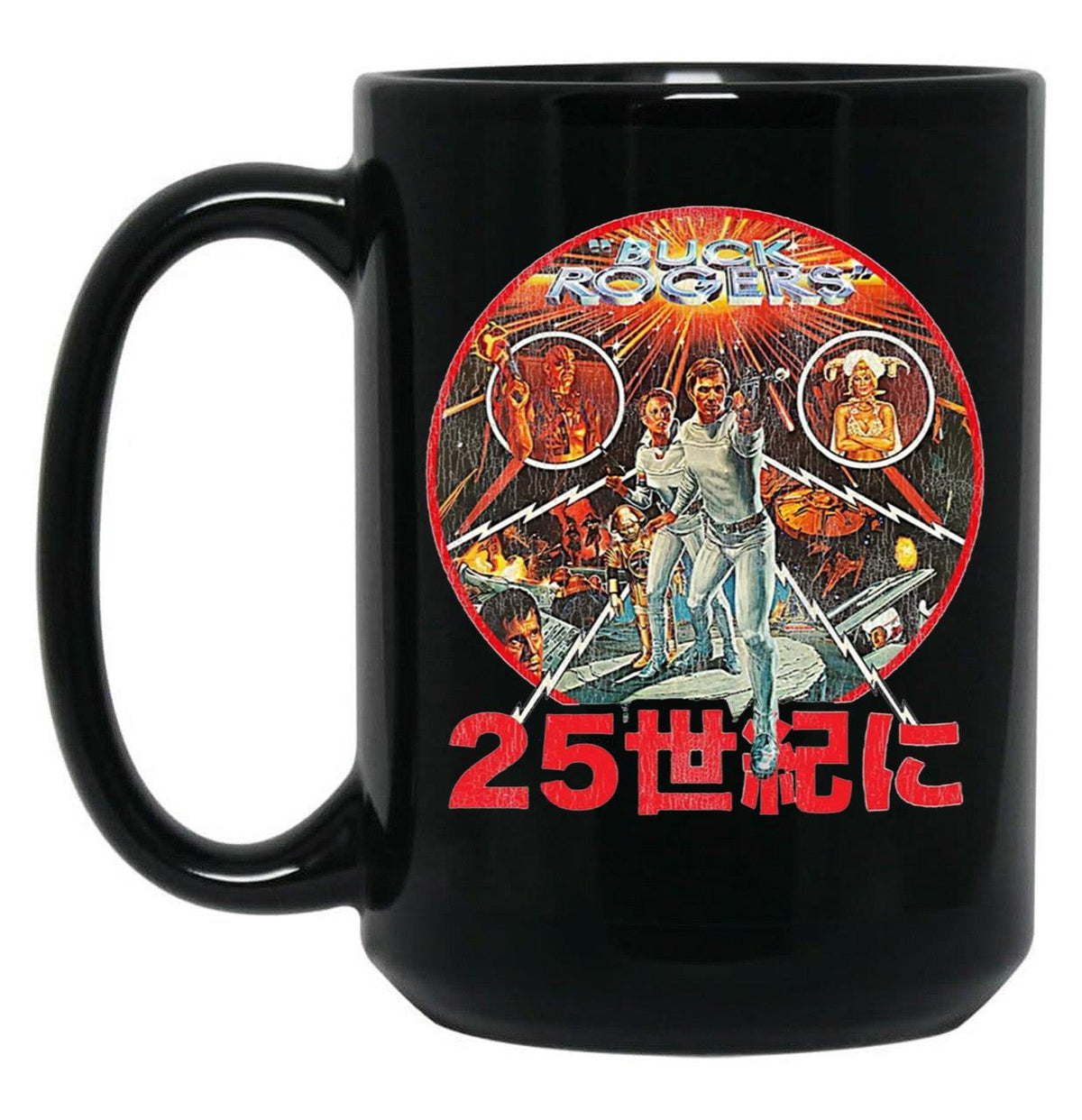 Buck Rogers Japanese Poster Worn Lts Poster Black Coffee Mug, Gift Coffee Mug - Black