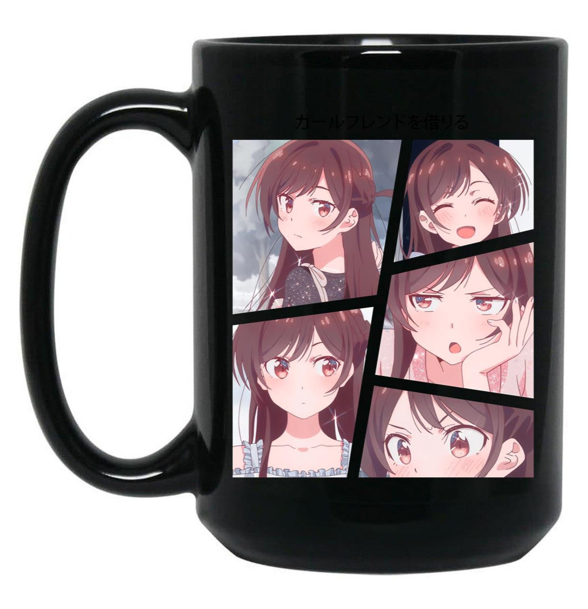 Chizuru Black Coffee Mug, Gift Coffee Mug - Black