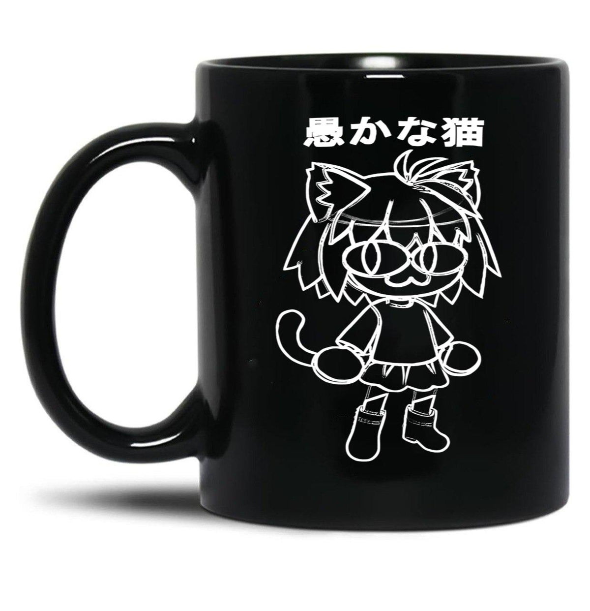 Neco Arcneco Arc Black Coffee Mug, Gift Coffee Mug